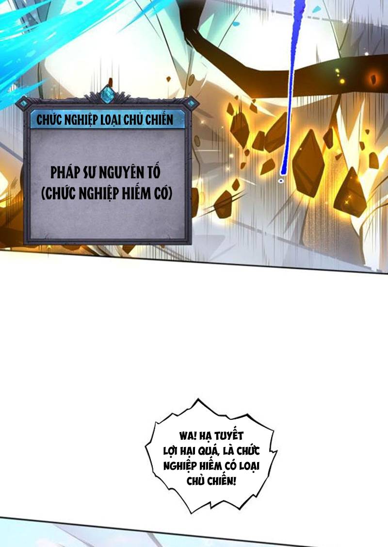 Đọc truyện Tử linh pháp sư: Ta chính là thiên tai - Chap 1